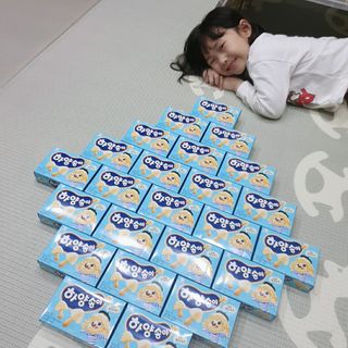 마루아토ღ'ᴗ'ღ님이 올린 리뷰 사진 2