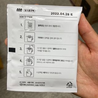 지쁜님이 올린 리뷰 사진 4