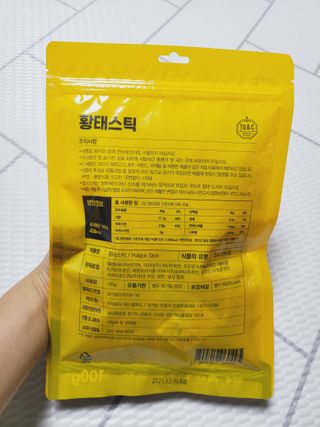 SunheeKim님이 올린 리뷰 사진 2