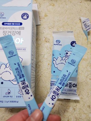 맨날배고파님이 올린 리뷰 사진 3