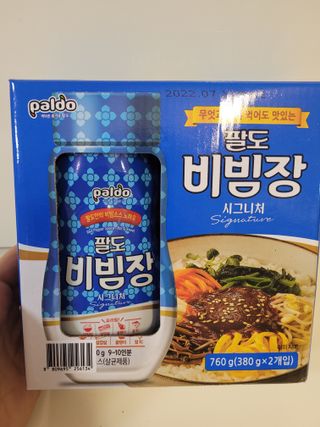 미미님이 올린 리뷰 사진 1