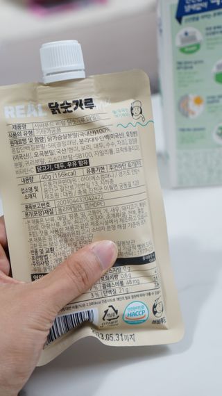 도르방구님이 올린 리뷰 사진 2
