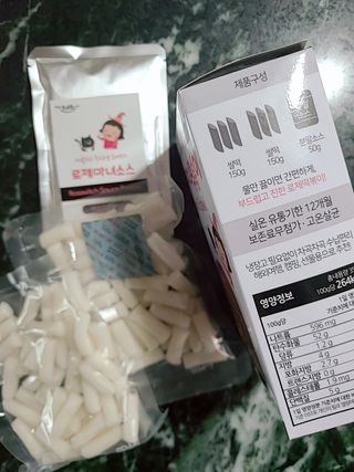 아리하이님이 올린 리뷰 사진 2