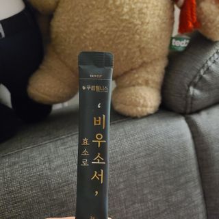 [푸름웰니스] 효소로 비우소서 1개월분-30포 — 4점을 준 리뷰어가 2021년 3월 올린 사용 사진