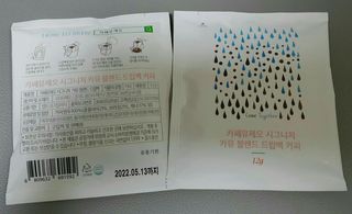 SEMELE님이 올린 리뷰 사진 3