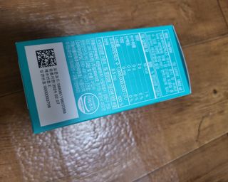 [유산균] 오마이락 장편한습관 프로바이오틱스 30P — 5점을 준 리뷰어가 2022년 11월 올린 사용 사진