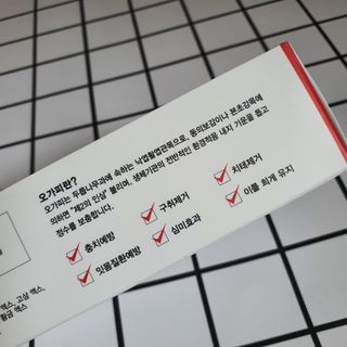 환희님이 올린 리뷰 사진 4