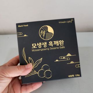 원더라이프 모생생흑깨환 — 5점을 준 리뷰어가 2022년 6월 올린 사용 사진