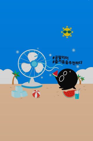 까칠mini님이 올린 리뷰 사진 3