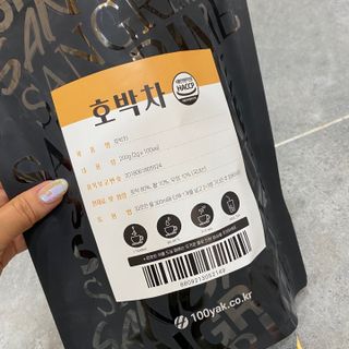 엣헴님이 올린 리뷰 사진 1
