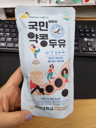 선뚱이님이 올린 리뷰 사진 2