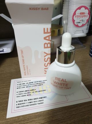 KISSY BAE 키시베이 키시베이 리얼화이트 톤업틴트 — 4.5점을 준 리뷰어가 2021년 7월 올린 사용 사진