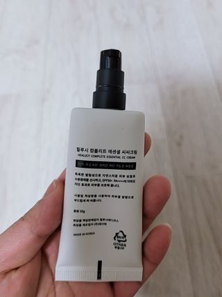 정우마미님이 올린 리뷰 사진 3