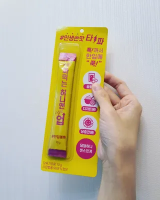 소영님이 올린 리뷰 사진 1