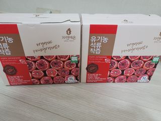 오로라빛님이 올린 리뷰 사진 3