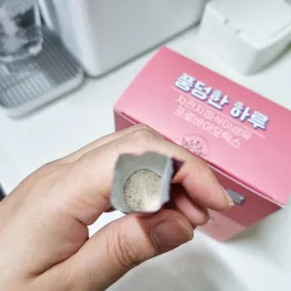 설이맘님이 올린 리뷰 사진 2