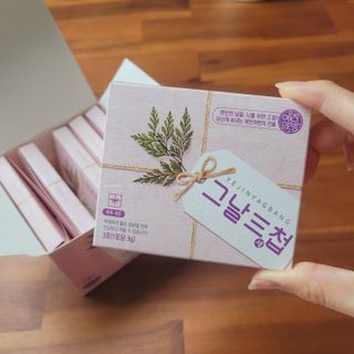 이타마님이 올린 리뷰 사진 2
