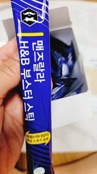 헤네짱님이 올린 리뷰 사진 4