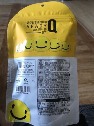 xeiysr0wt8님이 올린 리뷰 사진 1