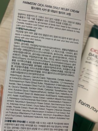 Mint님이 올린 리뷰 사진 2