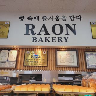 레이첼(인스타 맞팔&좋반&댓반)님이 올린 리뷰 사진 3