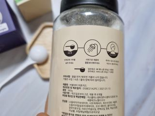 버블데이 아로마/과일 거품 입욕제 — 5점을 준 리뷰어가 2021년 7월 올린 사용 사진