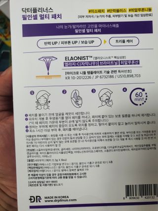 KAY님이 올린 리뷰 사진 2
