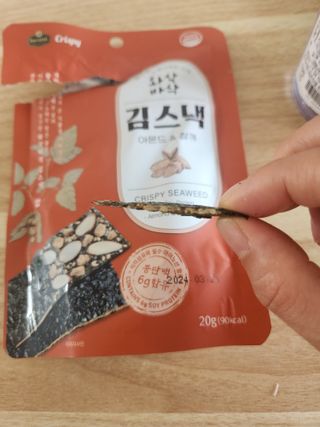 mina님이 올린 리뷰 사진 3