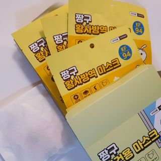 [숨그림]  덴탈마스크 짱구 우리아이 그리고 내가 쓰는 믿을수있는 케릭터 마스크  16종 — 5점을 준 리뷰어가 2021년 10월 올린 사용 사진
