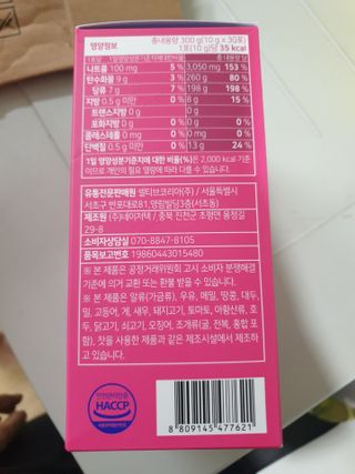 맹고님이 올린 리뷰 사진 2