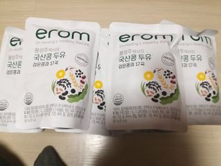 이롬 황성주 박사의 국산콩 두유 검은콩과 17곡 프리미엄 — 5점을 준 리뷰어가 2021년 5월 올린 사용 사진
