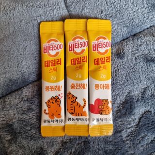 광동제약 [광동] 비타500데일리스틱 70포X2개 + 뚱랑이엽서 + 쇼핑백 증정 — 5점을 준 리뷰어가 2022년 10월 올린 사용 사진