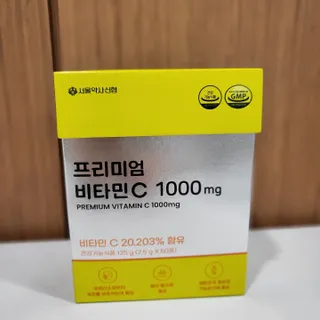 민승맘83님이 올린 리뷰 사진 4