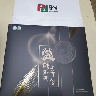 beaglelove님이 올린 리뷰 사진 1