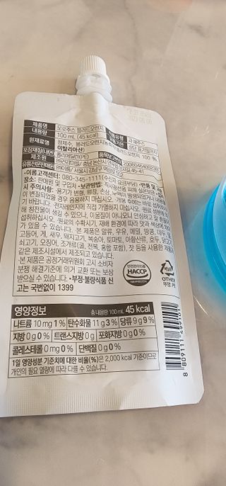 포포맘님이 올린 리뷰 사진 2