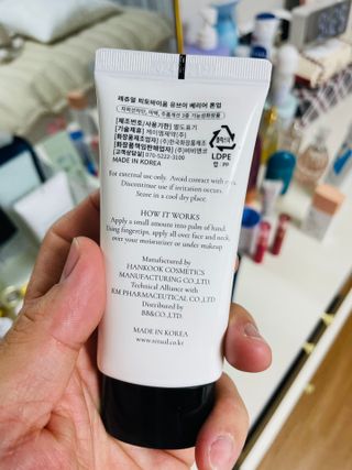 봉봉쥬님이 올린 리뷰 사진 2