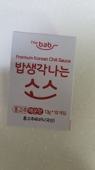 fall님이 올린 리뷰 사진 1