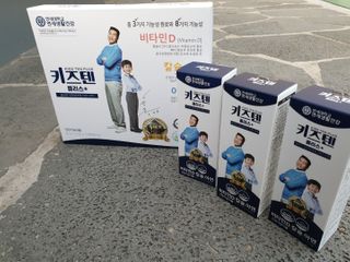 키즈텐플러스 연세 키즈텐 플러스 1개월 — 5점을 준 리뷰어가 2021년 3월 올린 사용 사진