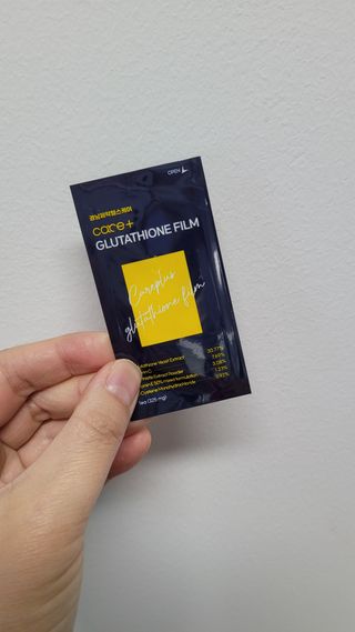 [경남제약헬스케어] 케어플러스 글루타치온 필름 325mg X 30매 — 5점을 준 리뷰어가 2023년 5월 올린 사용 사진