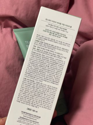 팜스테이 티트리 바이옴 카밍 아크네 폼 — 5점을 준 리뷰어가 2022년 3월 올린 사용 사진