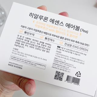 윰쏘님이 올린 리뷰 사진 2