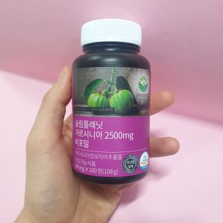 슬림플래닛 가르시니아 2500mg 비포밀 — 5점을 준 리뷰어가 2021년 1월 올린 사용 사진