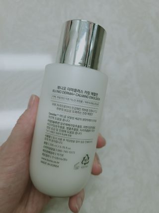 난니님이 올린 리뷰 사진 3