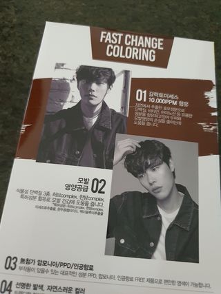 HyeRanSeo님이 올린 리뷰 사진 3