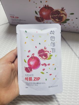 SunheeKim님이 올린 리뷰 사진 1