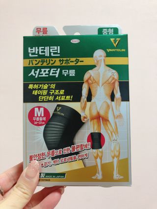 하얀님이 올린 리뷰 사진 1