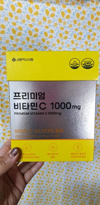뎅뎅이복복맘님이 올린 리뷰 사진 1