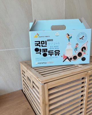 국민바이오 약콩두유 — 5점을 준 리뷰어가 2022년 5월 올린 사용 사진