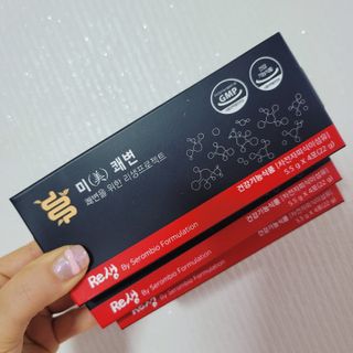 새롬바이오 리생 [미쾌변] 차전자피 식이섬유 건강기능식품 3팩 — 4.5점을 준 리뷰어가 2021년 7월 올린 사용 사진