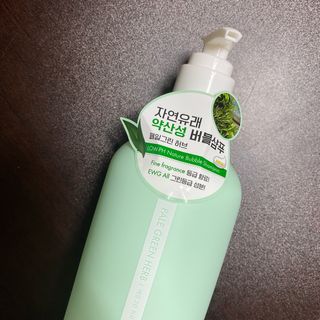 Planta님이 올린 리뷰 사진 1